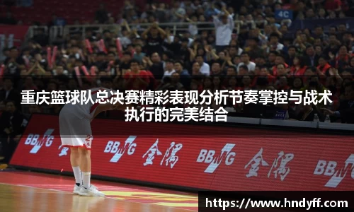 ub8优游平台
