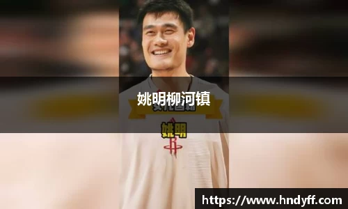 优游国际