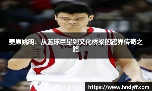 优游登录注册