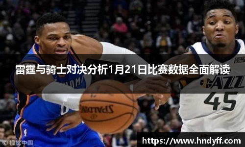优游登录注册