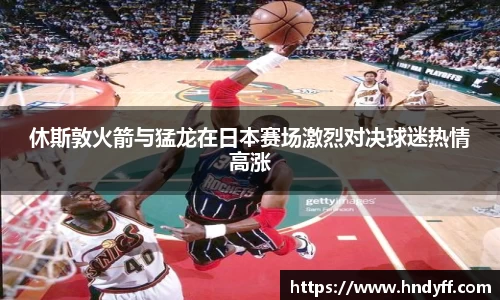 ub8优游平台