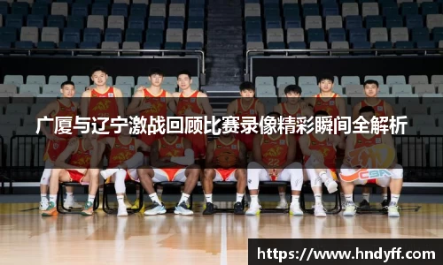 ub8优游平台