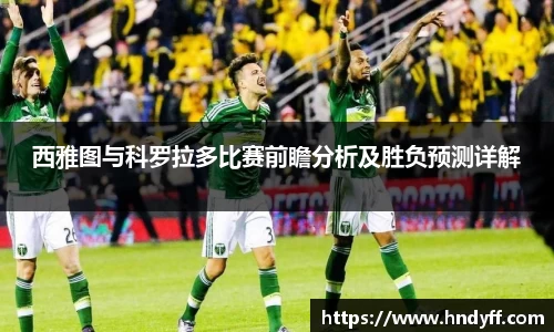 引领国际时尚潮流
