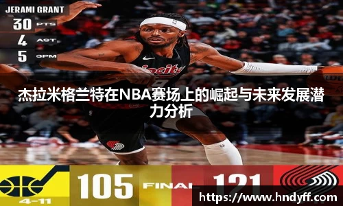 优游ub8