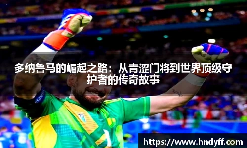优游ub8