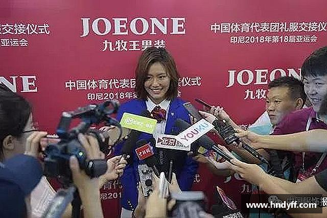 认识优游ub8